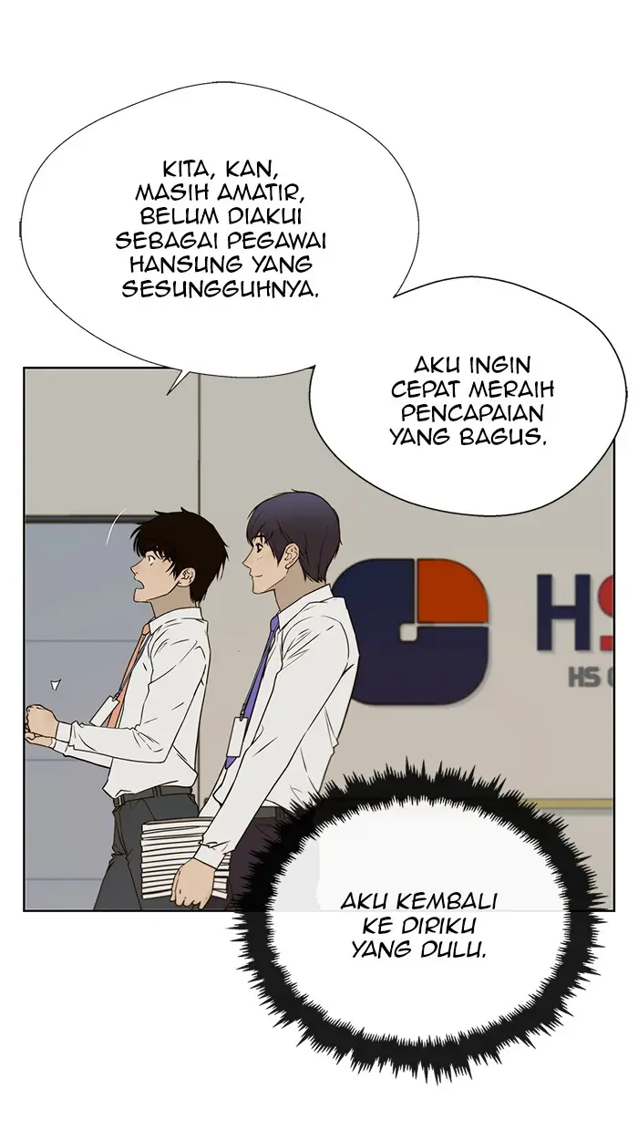 Read A Man's Man ID Manga Online