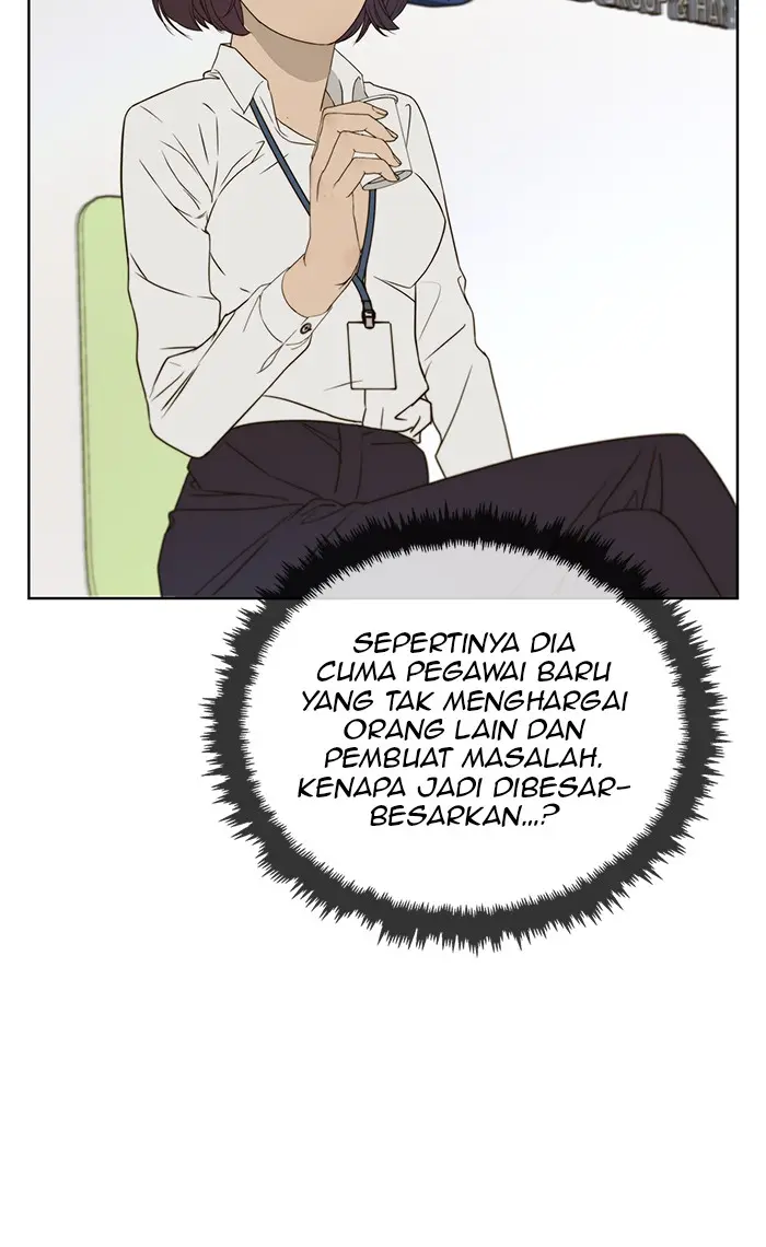 Read A Man's Man ID Manga Online