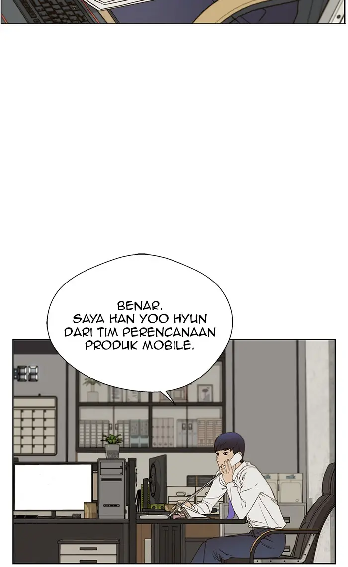 Read A Man's Man ID Manga Online