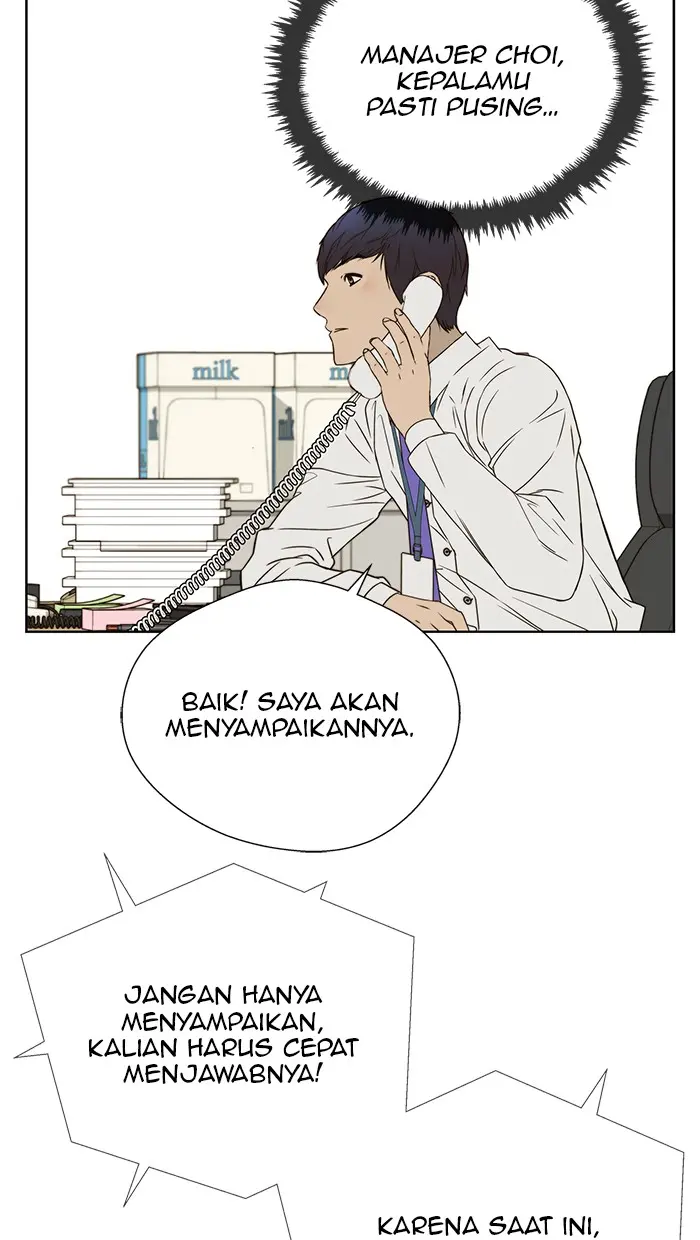 Read A Man's Man ID Manga Online
