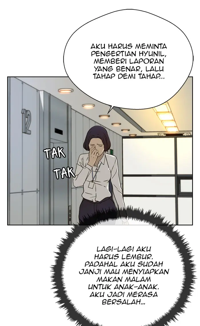 Read A Man's Man ID Manga Online