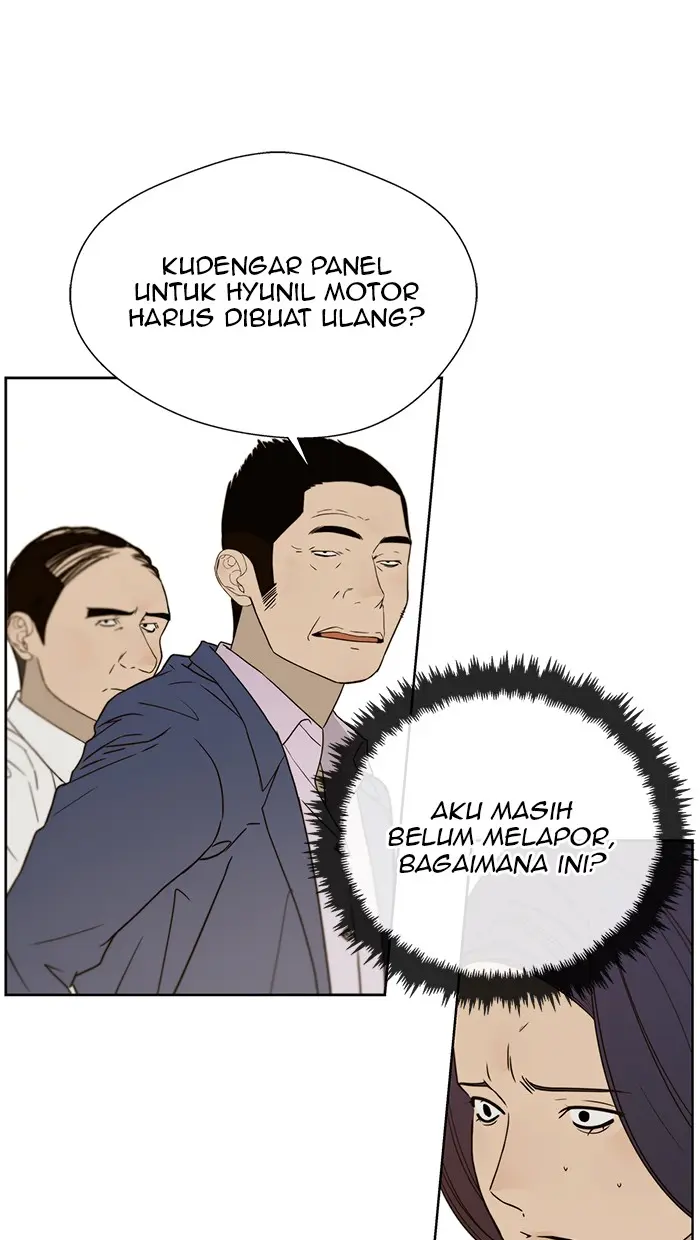 Read A Man's Man ID Manga Online