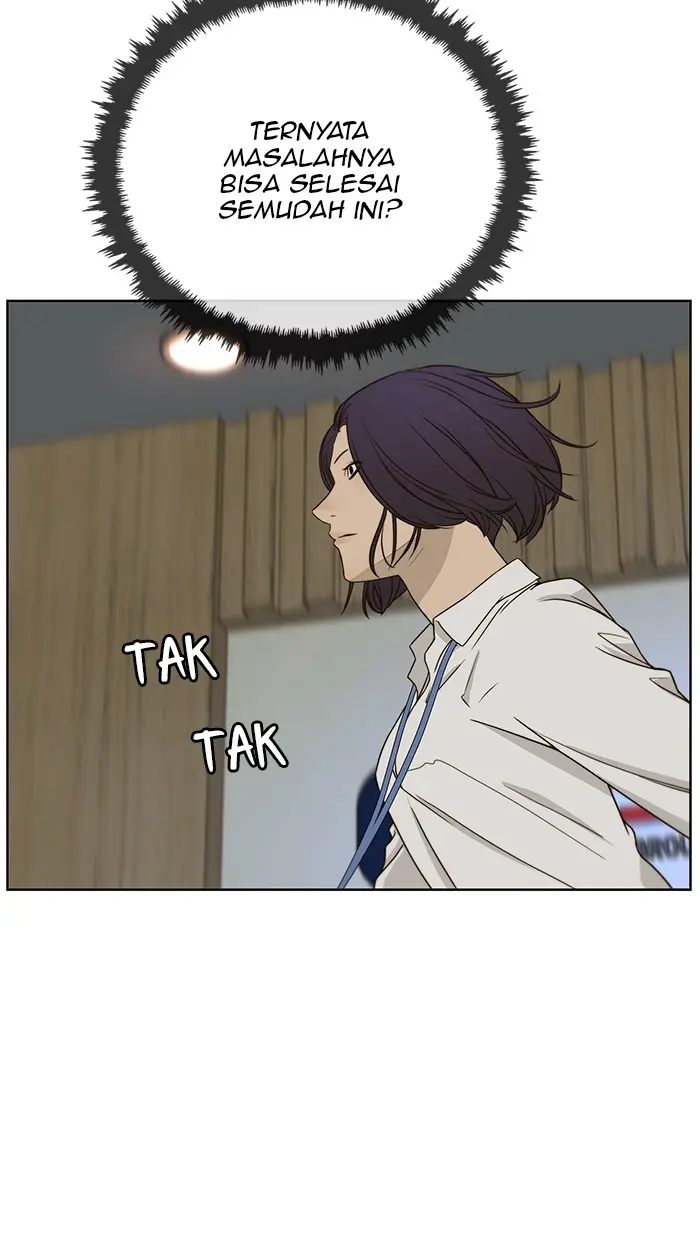 Read A Man's Man ID Manga Online