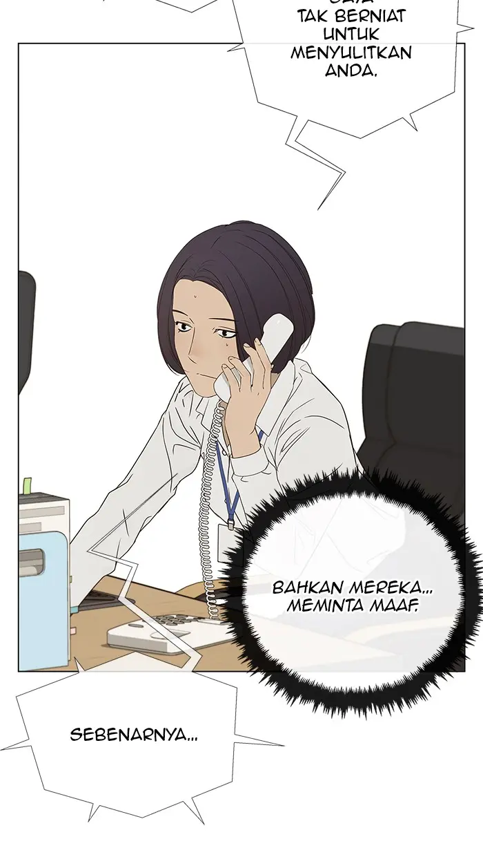 Read A Man's Man ID Manga Online