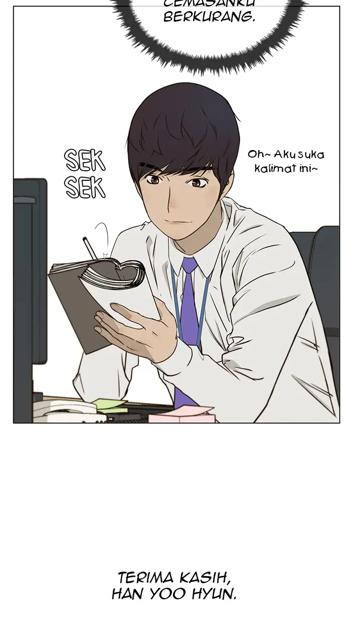 Read A Man's Man ID Manga Online