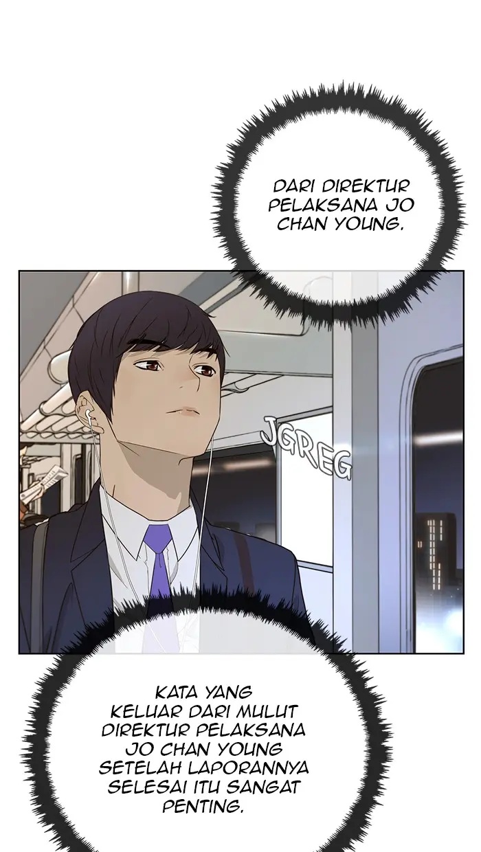 Read A Man's Man ID Manga Online