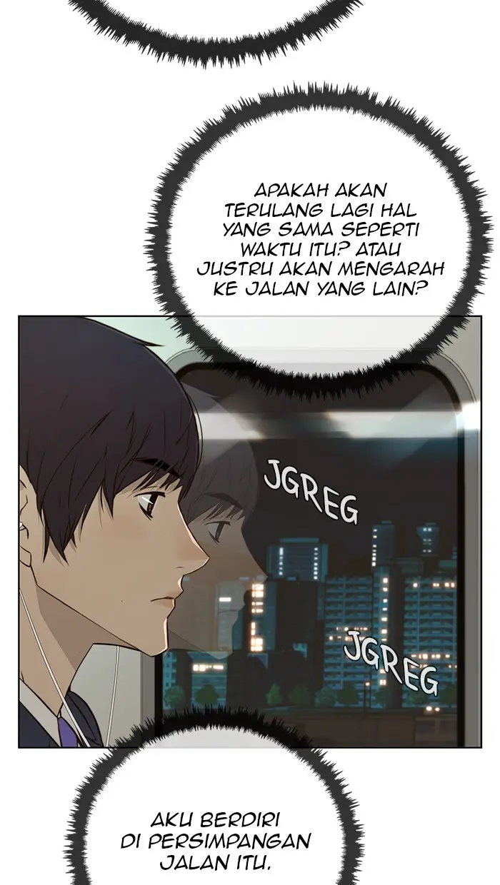 Read A Man's Man ID Manga Online