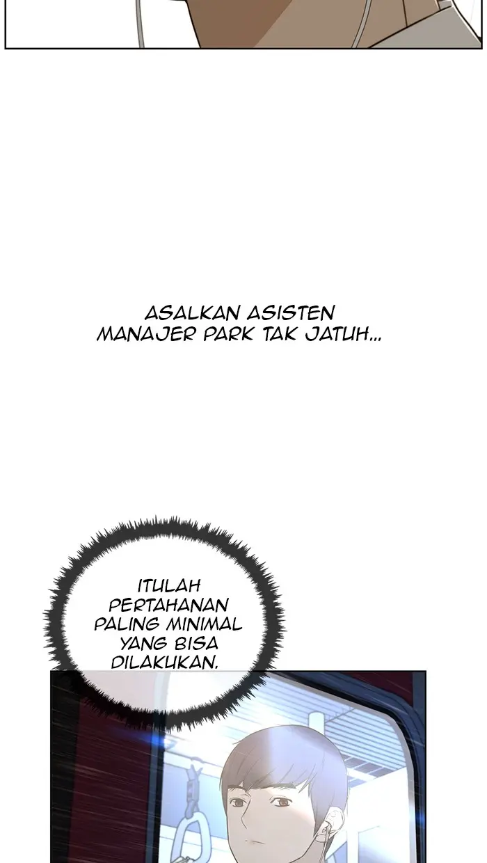 Read A Man's Man ID Manga Online
