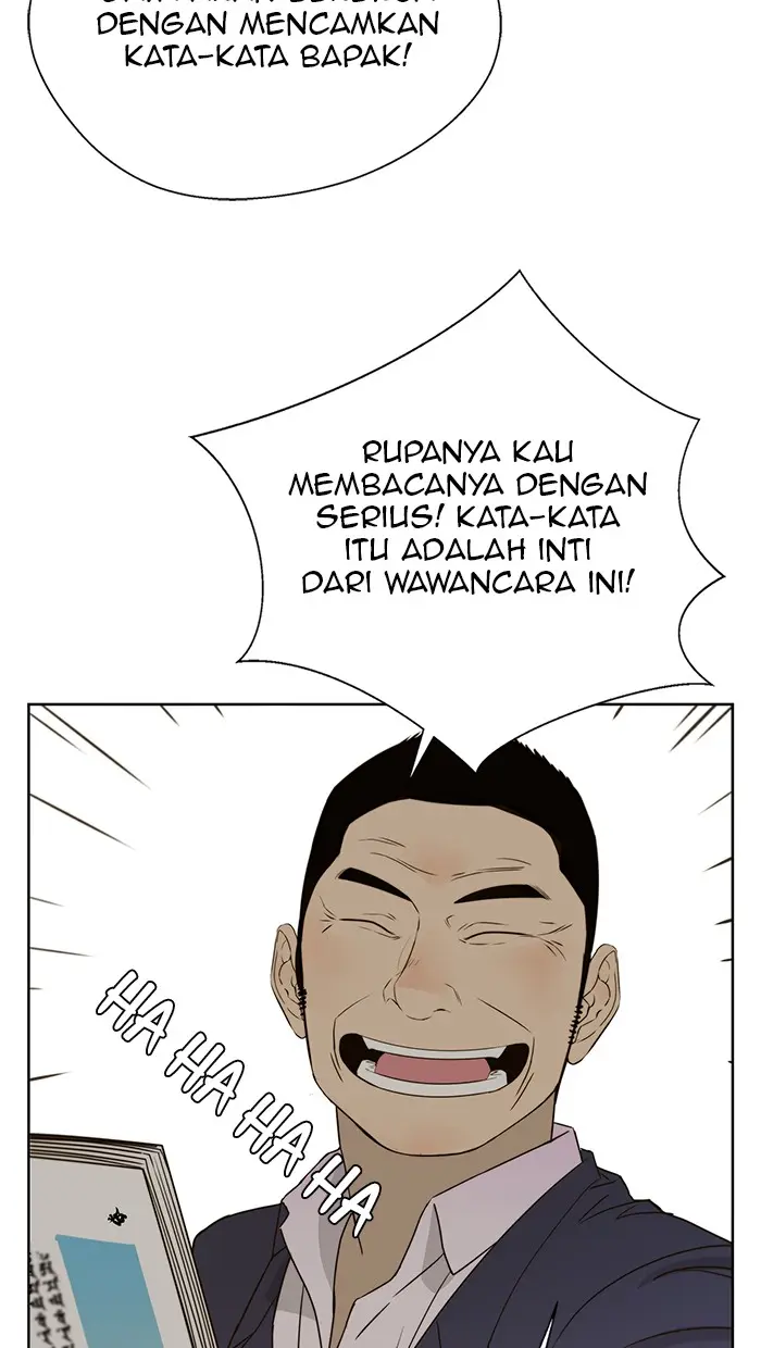 Read A Man's Man ID Manga Online