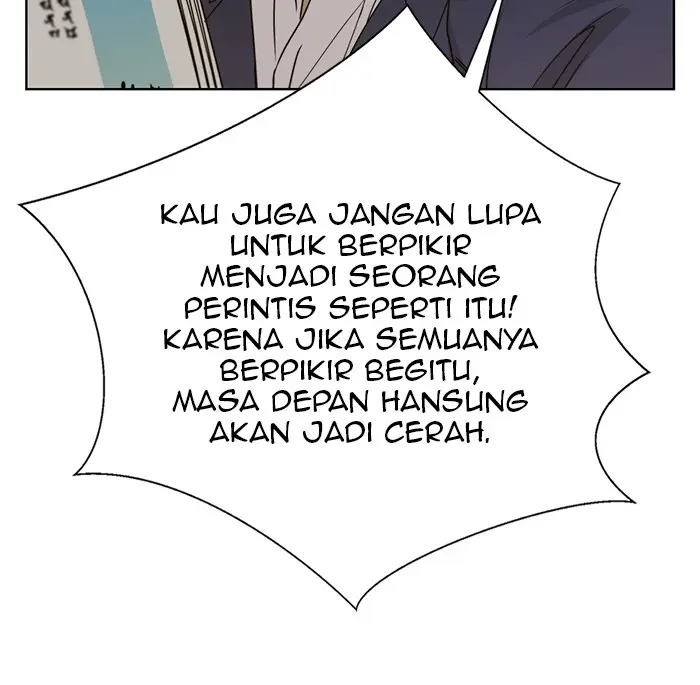 Read A Man's Man ID Manga Online