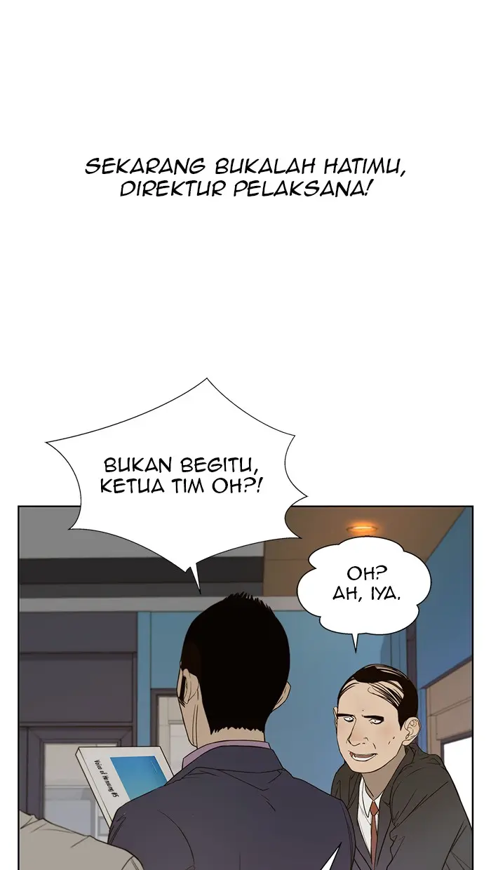 Read A Man's Man ID Manga Online