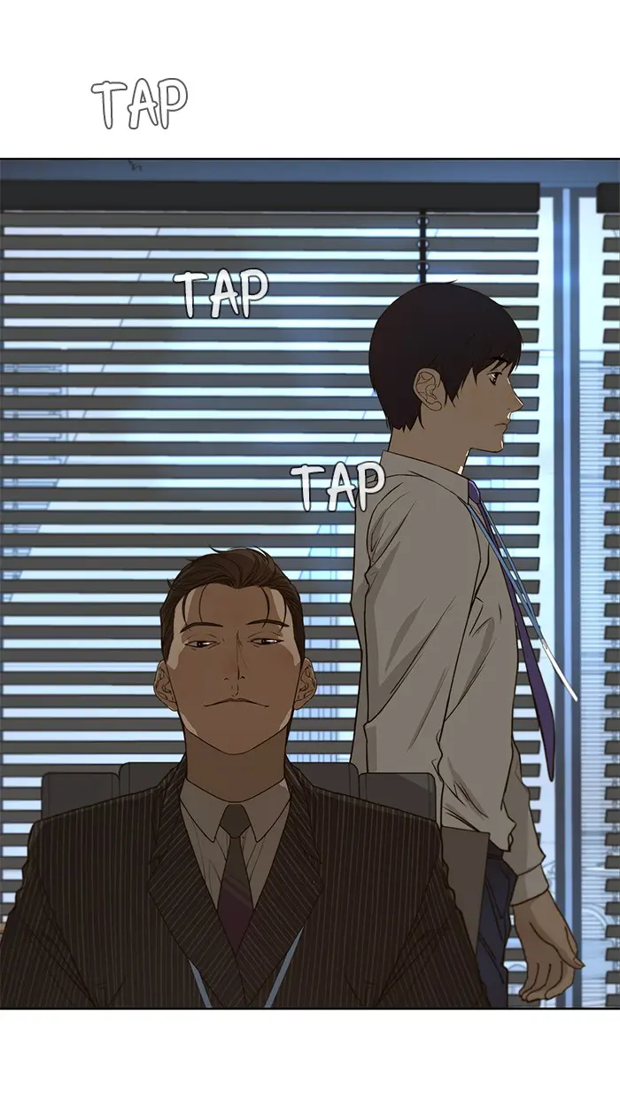Read A Man's Man ID Manga Online