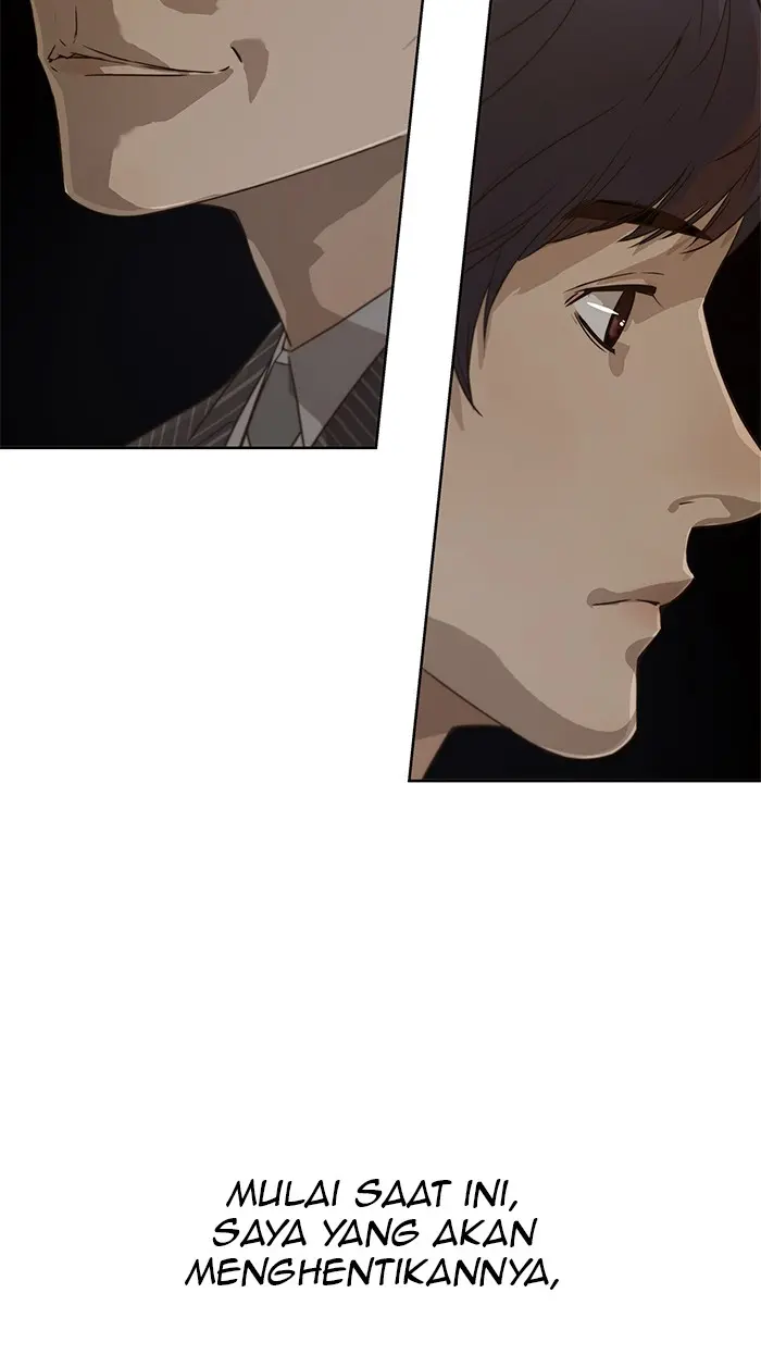 Read A Man's Man ID Manga Online