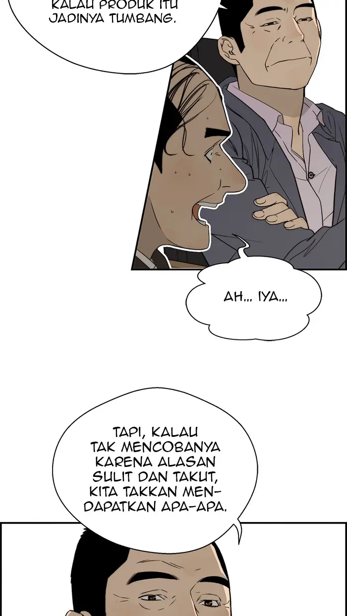 Read A Man's Man ID Manga Online