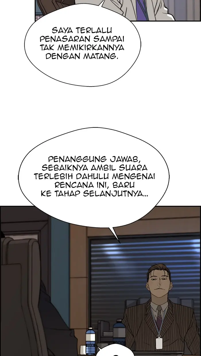 Read A Man's Man ID Manga Online