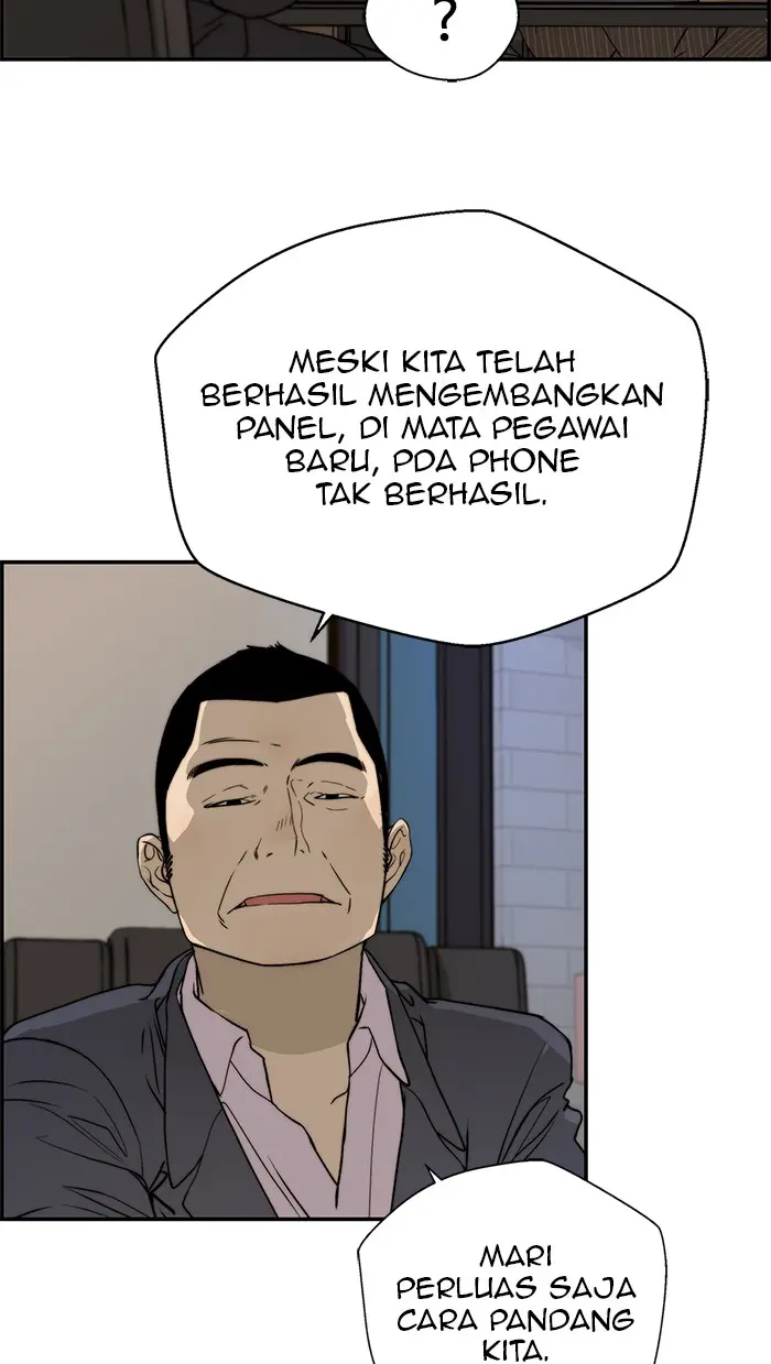Read A Man's Man ID Manga Online