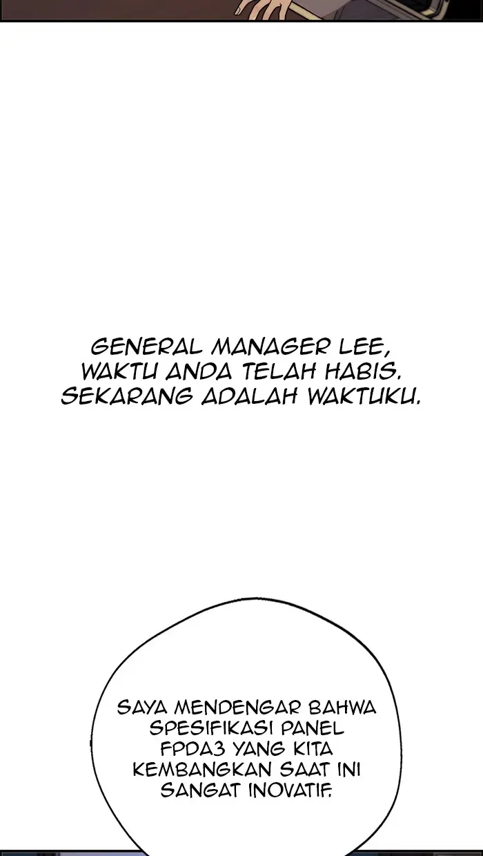 Read A Man's Man ID Manga Online