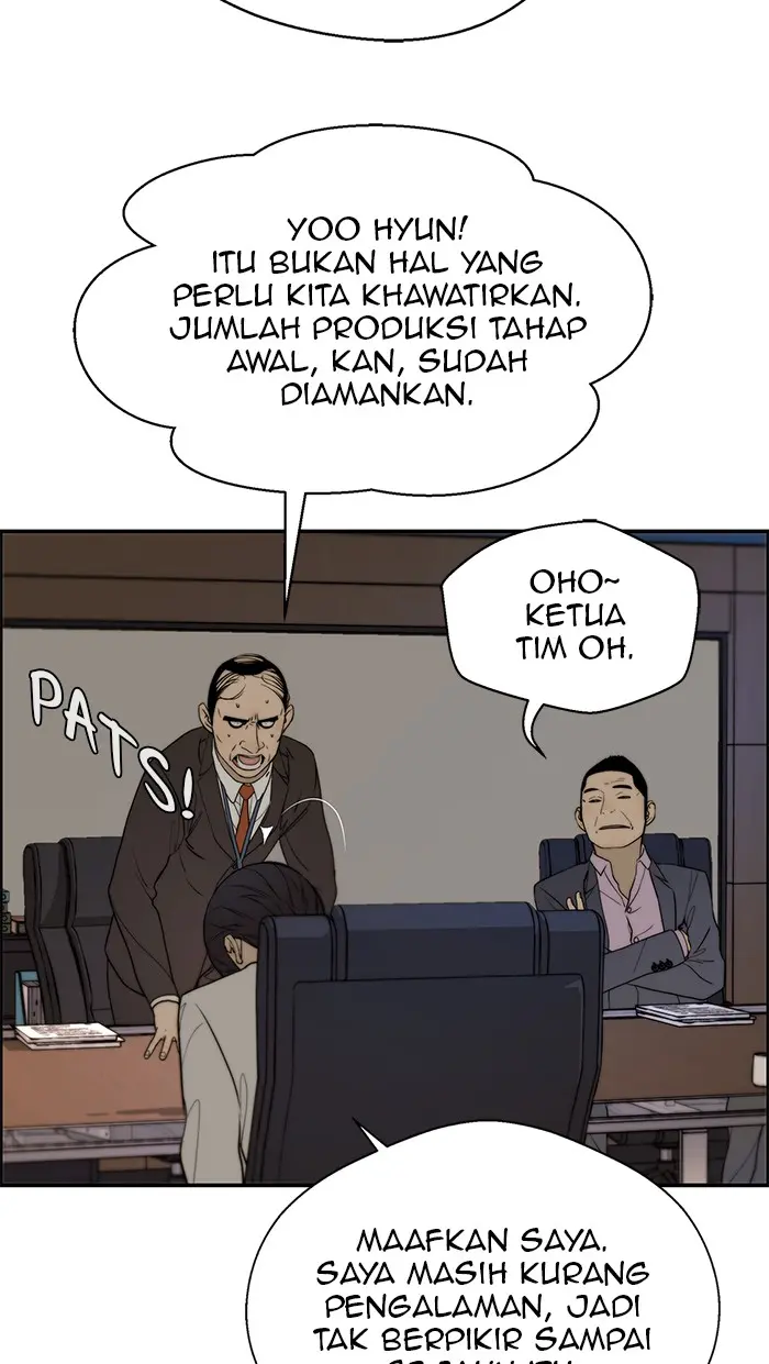 Read A Man's Man ID Manga Online