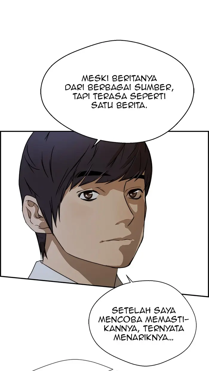 Read A Man's Man ID Manga Online