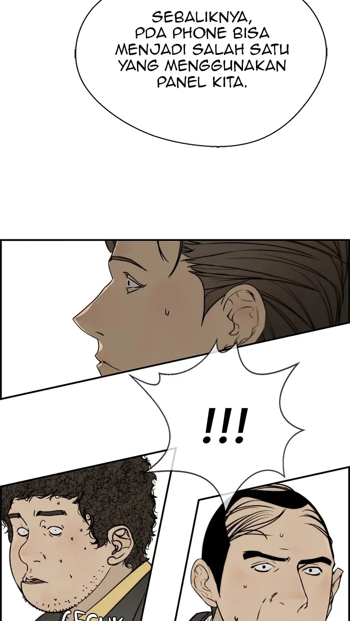 Read A Man's Man ID Manga Online