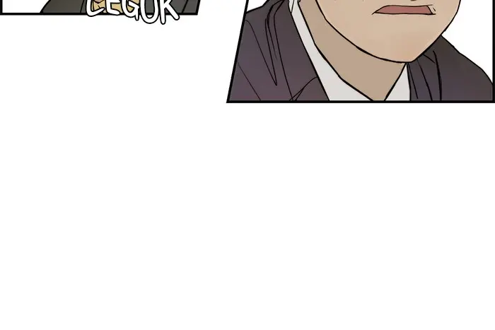 Read A Man's Man ID Manga Online