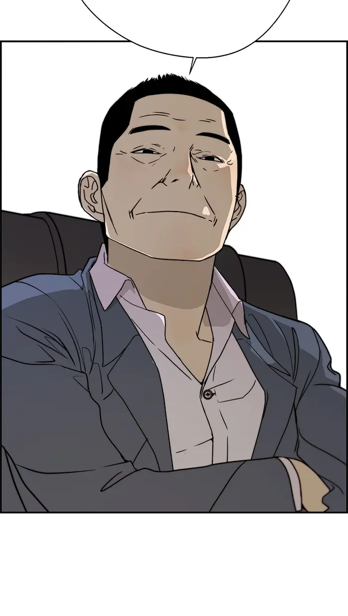 Read A Man's Man ID Manga Online