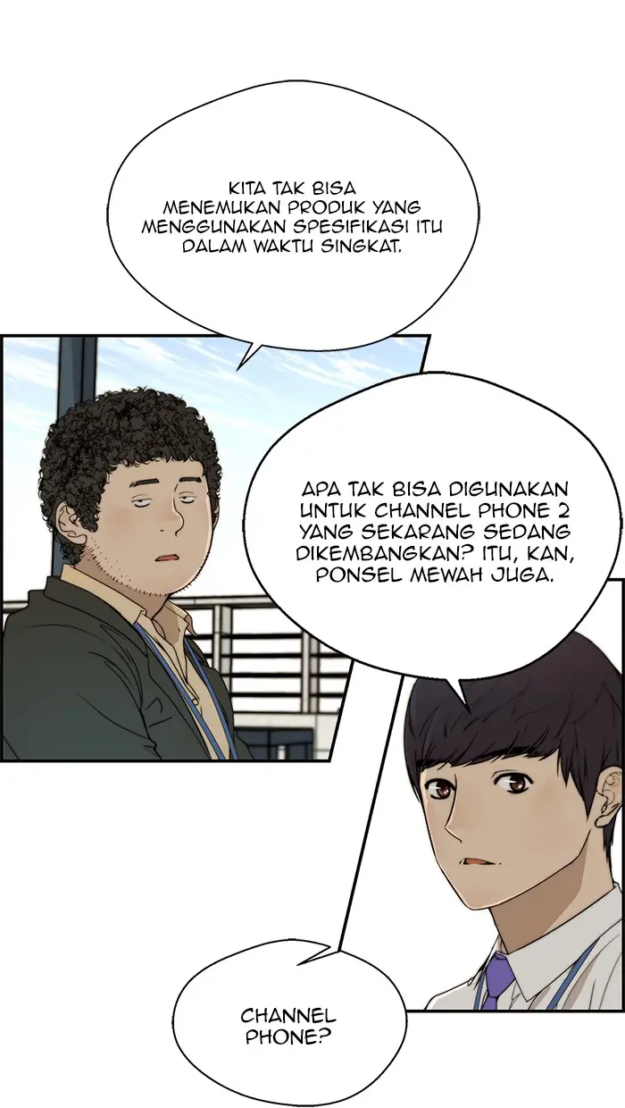 Read A Man's Man ID Manga Online