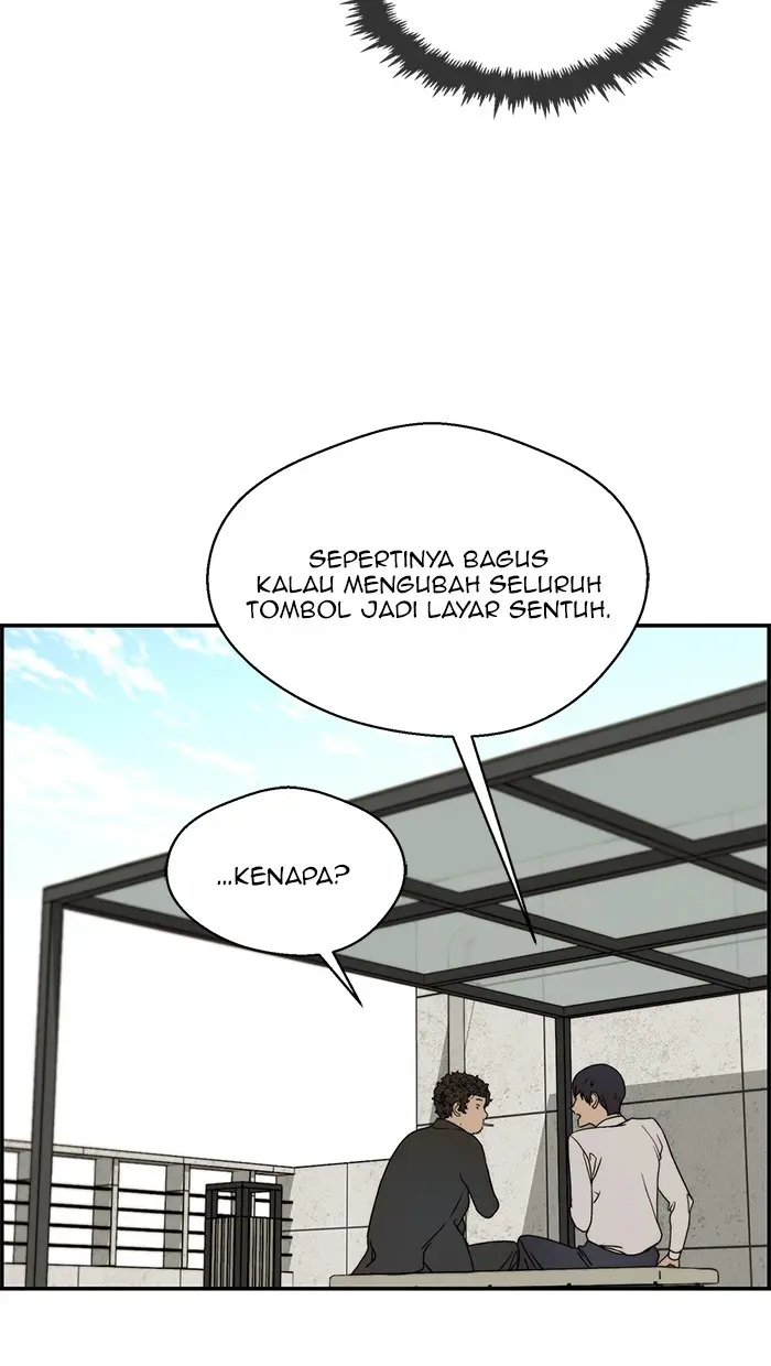 Read A Man's Man ID Manga Online