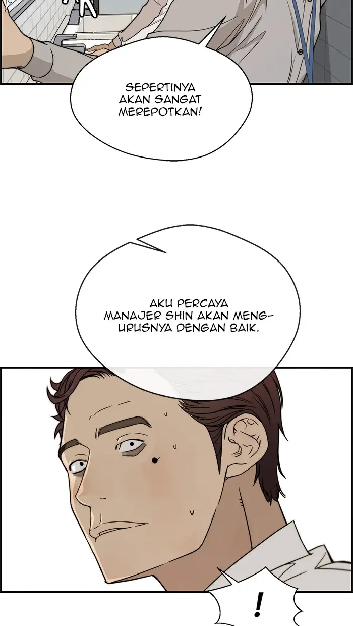 Read A Man's Man ID Manga Online