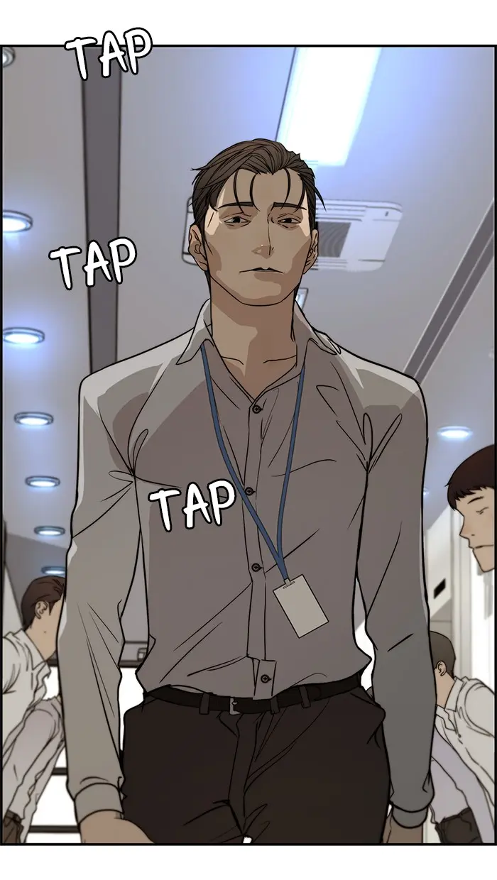 Read A Man's Man ID Manga Online