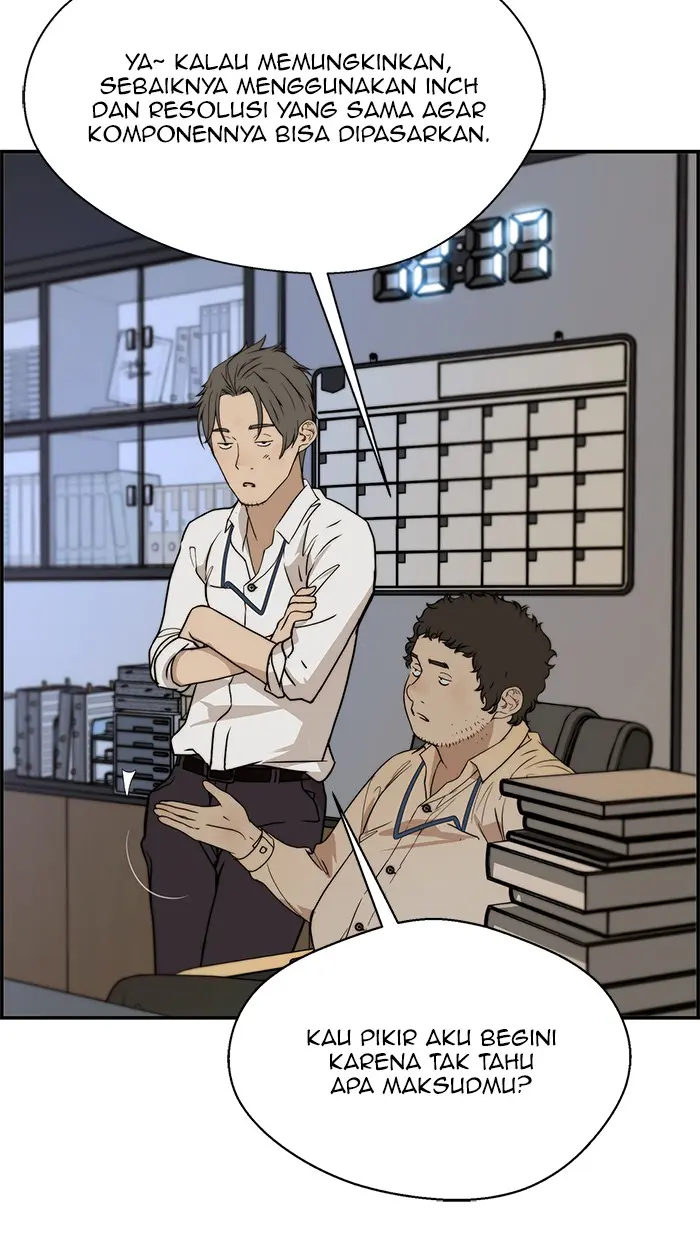 Read A Man's Man ID Manga Online