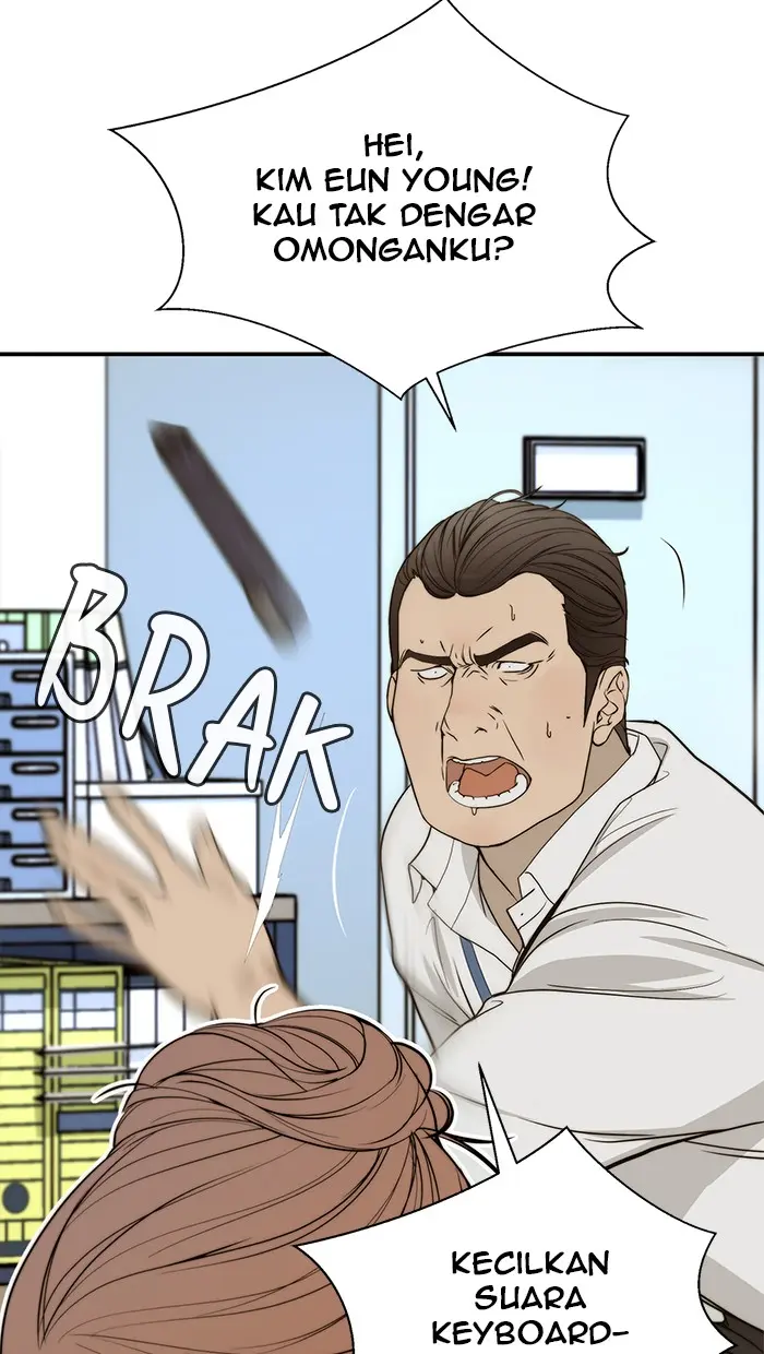 Read A Man's Man ID Manga Online