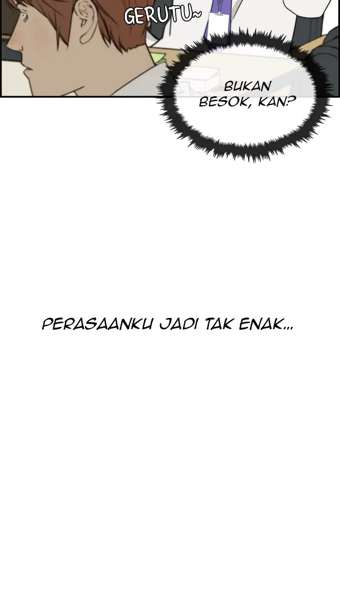 Read A Man's Man ID Manga Online