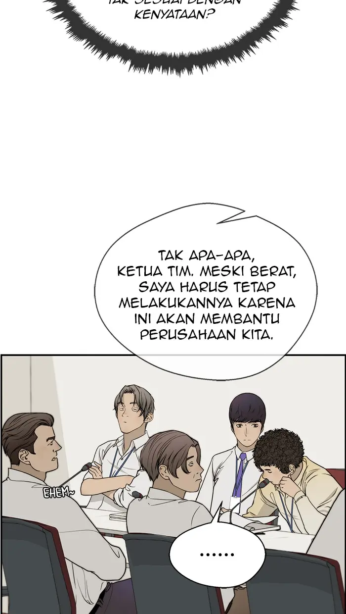 Read A Man's Man ID Manga Online
