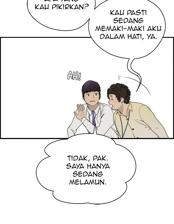Read A Man's Man ID Manga Online