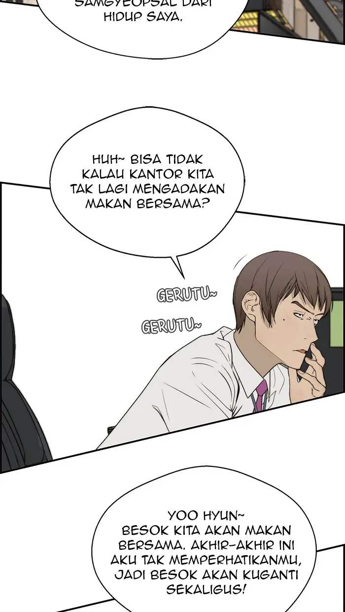 Read A Man's Man ID Manga Online