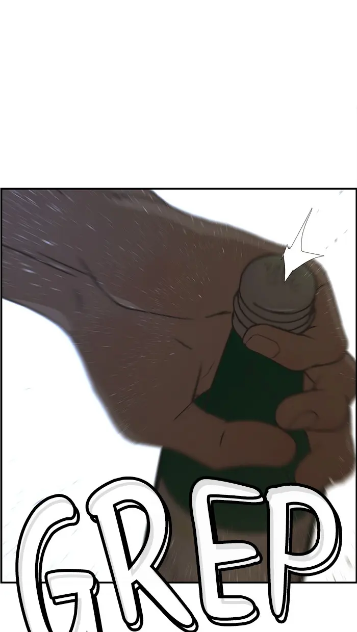 Read A Man's Man ID Manga Online
