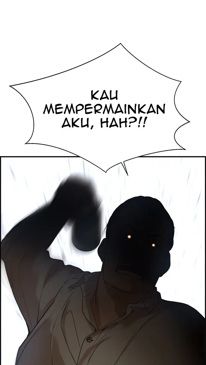 Read A Man's Man ID Manga Online