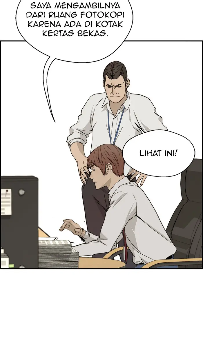 Read A Man's Man ID Manga Online