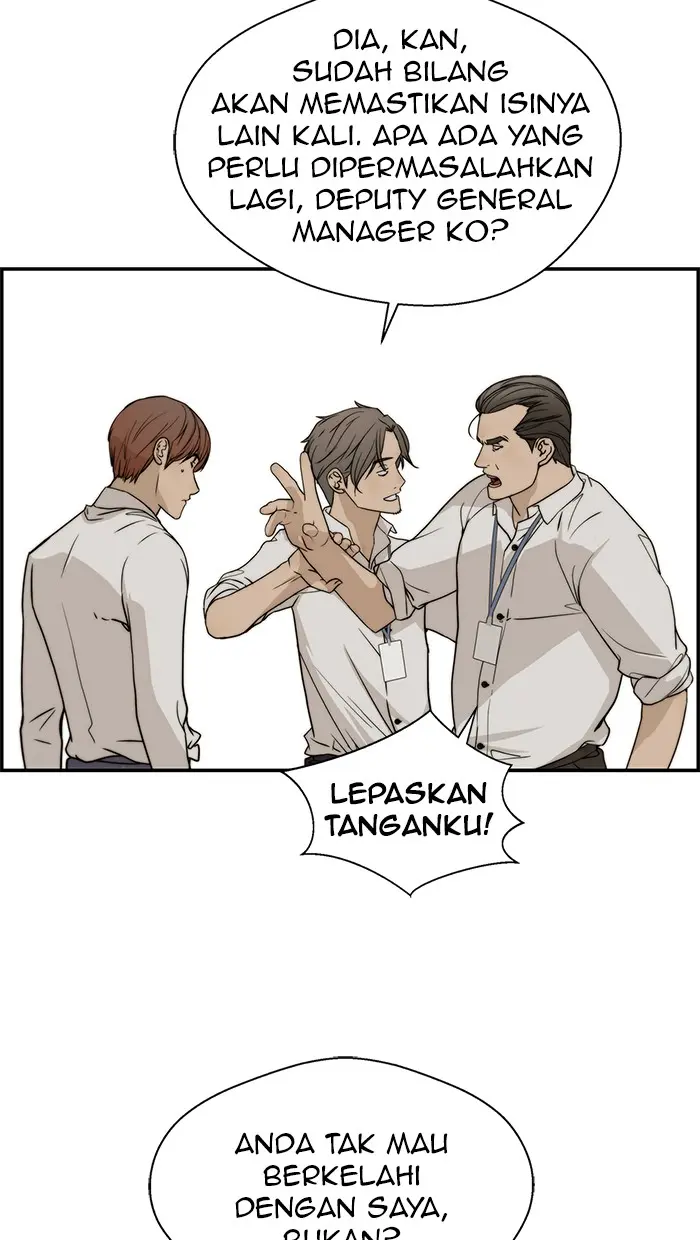 Read A Man's Man ID Manga Online