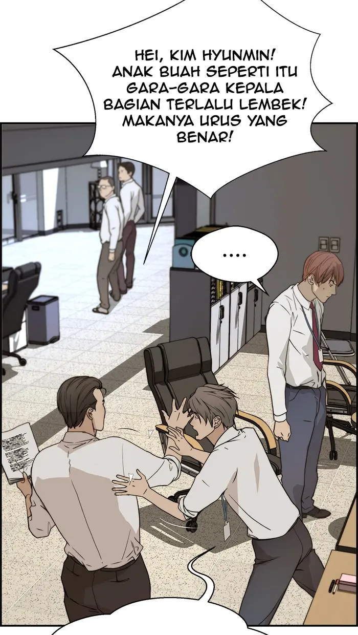 Read A Man's Man ID Manga Online
