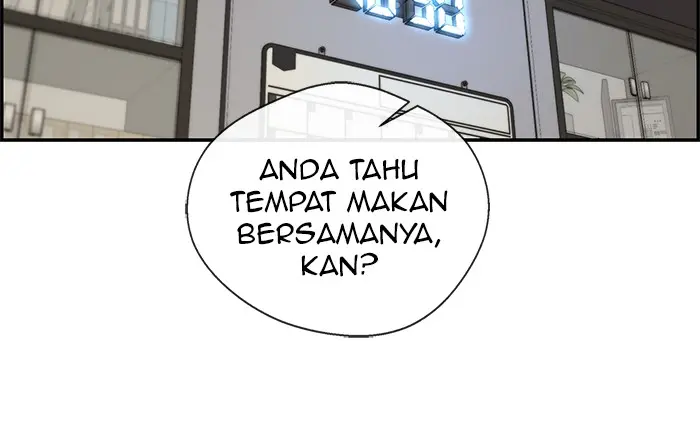 Read A Man's Man ID Manga Online