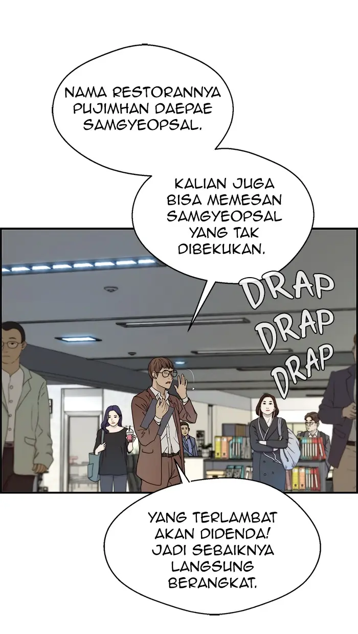Read A Man's Man ID Manga Online