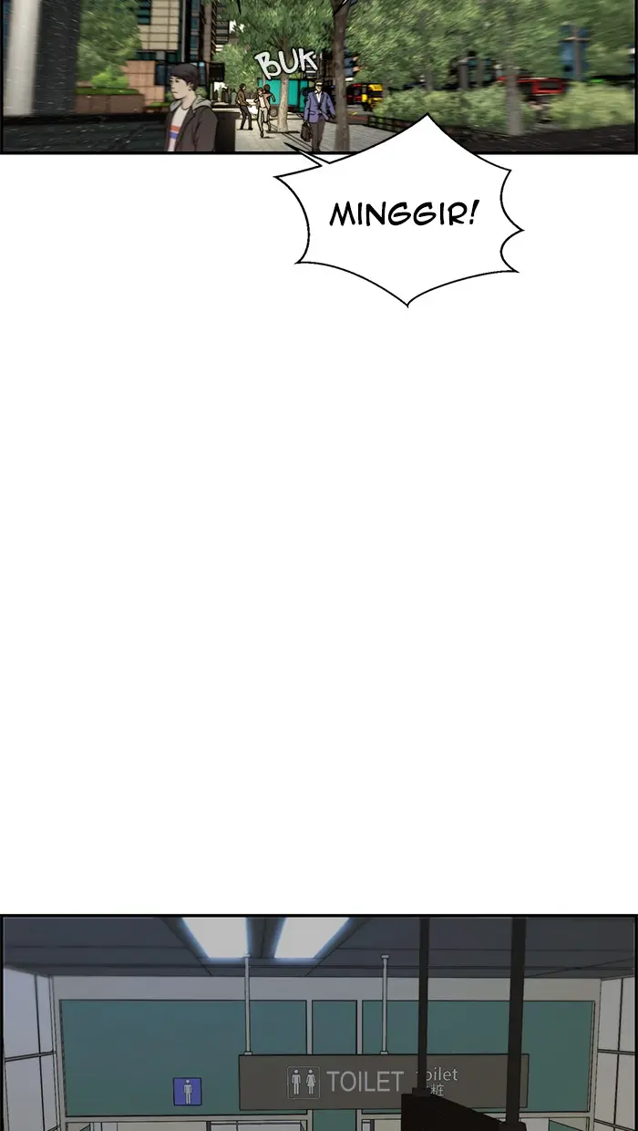 Read A Man's Man ID Manga Online