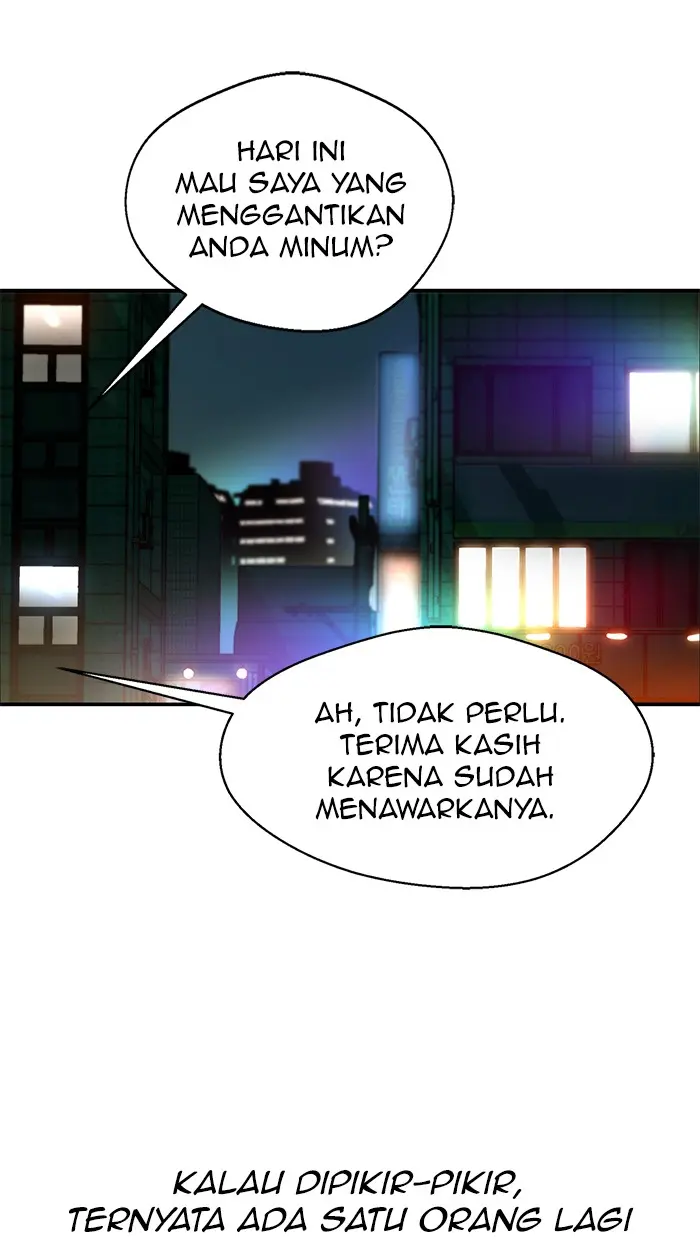 Read A Man's Man ID Manga Online