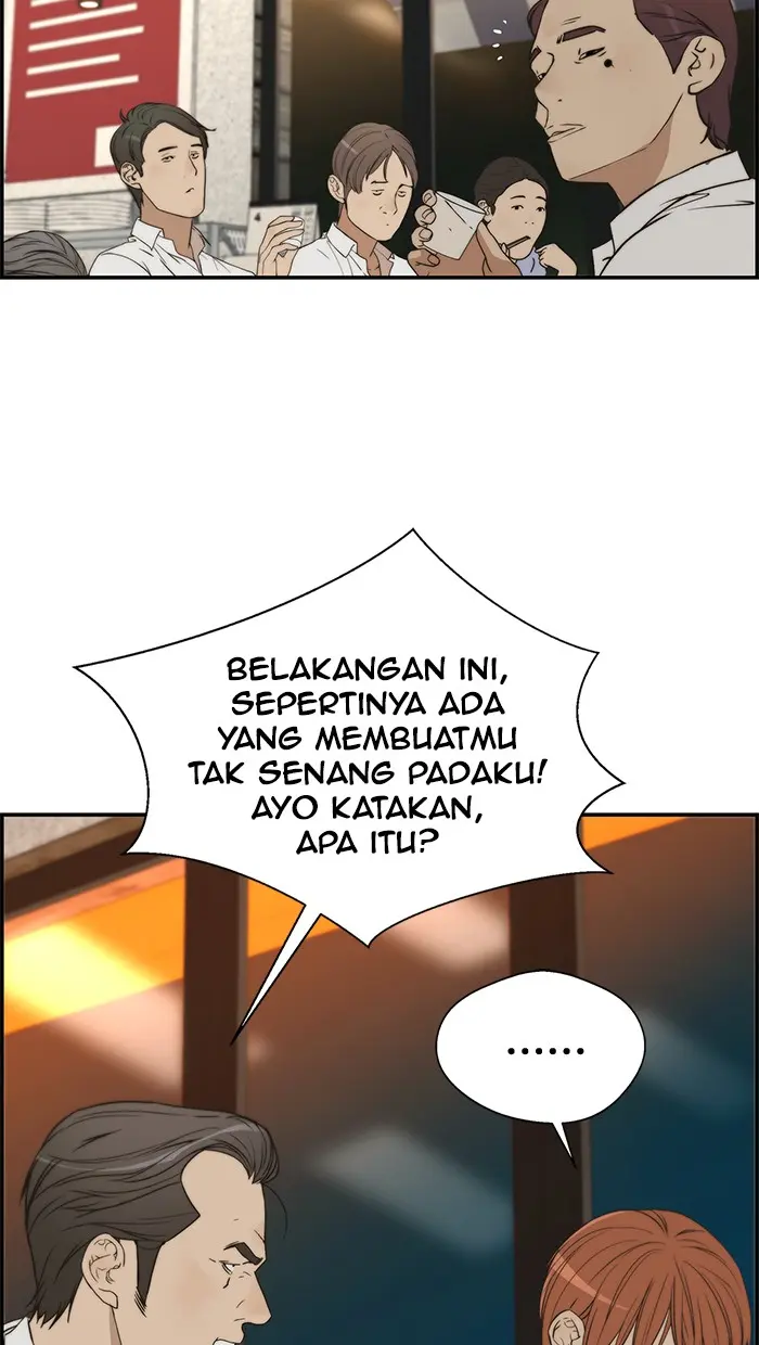 Read A Man's Man ID Manga Online