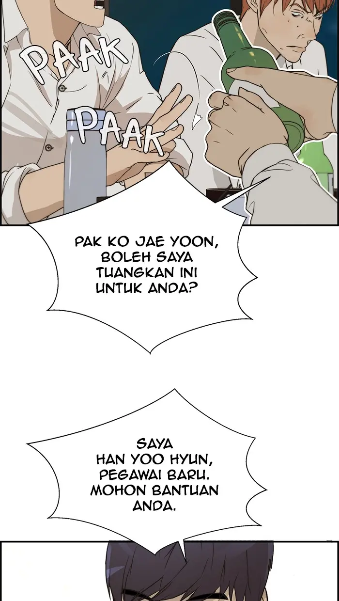 Read A Man's Man ID Manga Online
