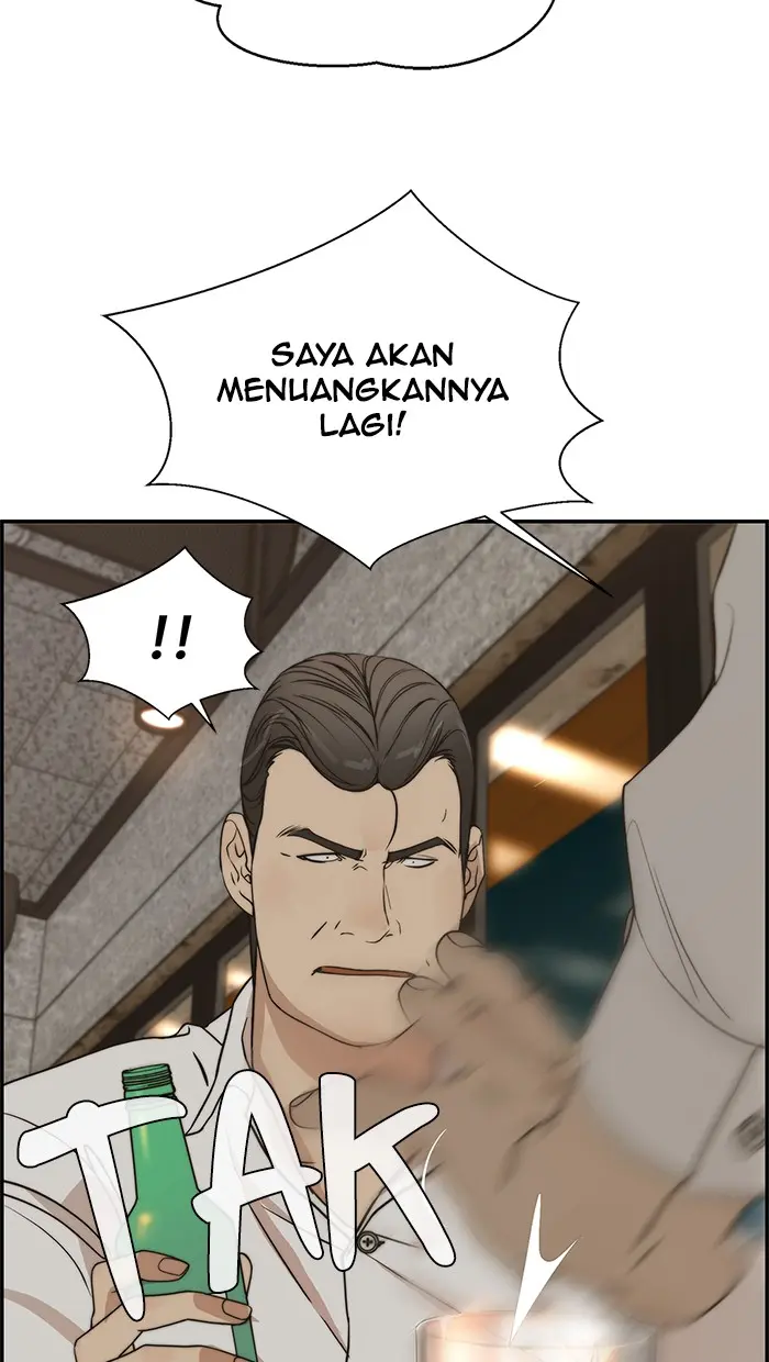 Read A Man's Man ID Manga Online