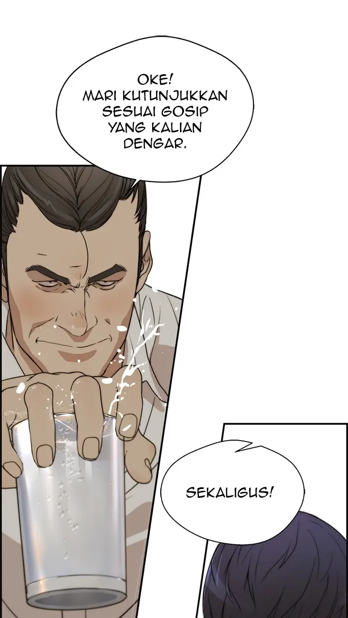 Read A Man's Man ID Manga Online