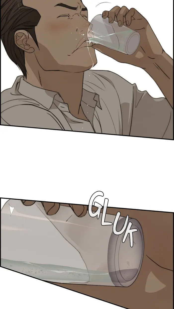 Read A Man's Man ID Manga Online
